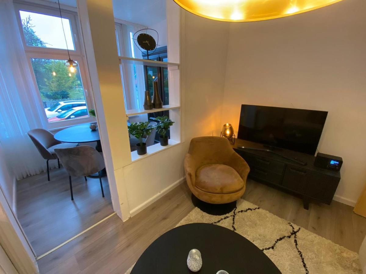 إليند Herrlicher Harz Suites المظهر الخارجي الصورة